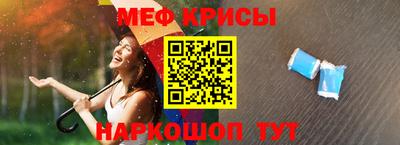 марихуана Сланцы