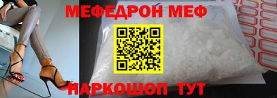 бутик Славгород