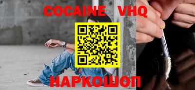 бутик Славгород