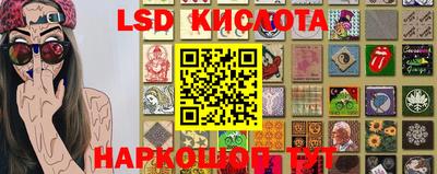 бутик Славгород