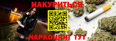 бутик Славгород