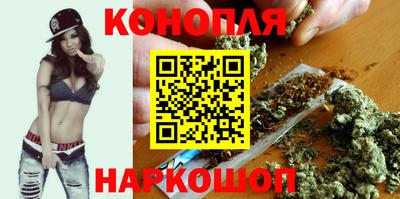 бутик Славгород