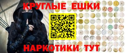 бутик Славгород