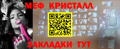 бутик Славгород